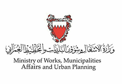 Ministry of Works, Municipalities Affairs and Urban Planning
