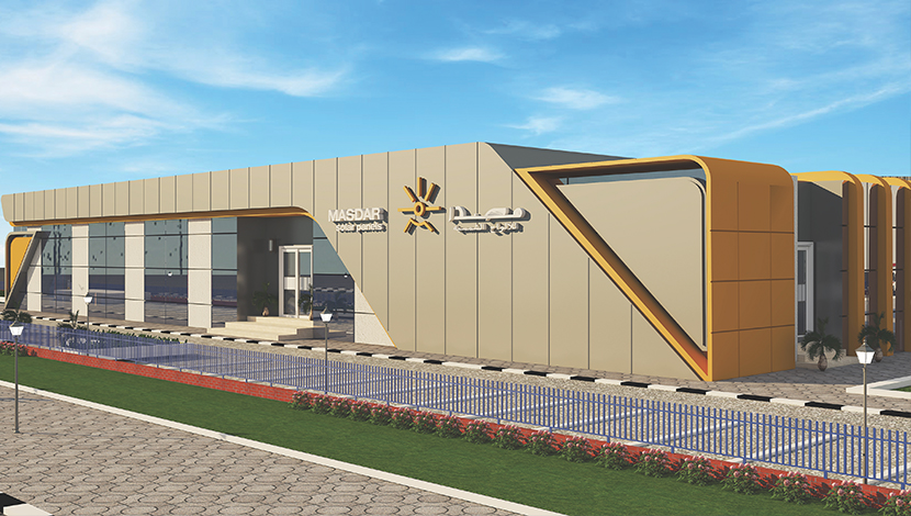 Masdar Solar Panels Factory "Masdar Solar"