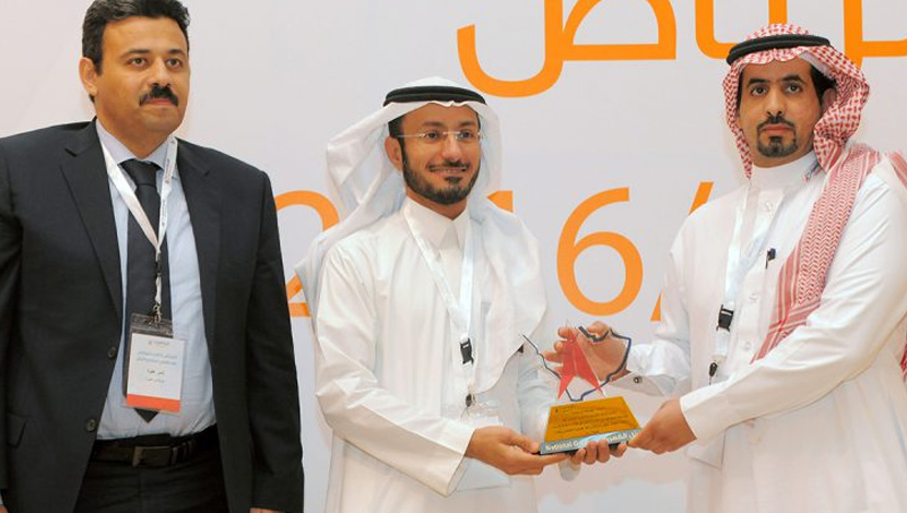 Bin Omairah receives SEC Excellence Award in Safety for the Year 2016