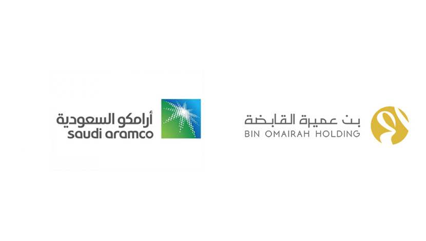 Bin Omairah Contracting Company is now prequalified in Saudi Aramco for Electrical  Works Projects