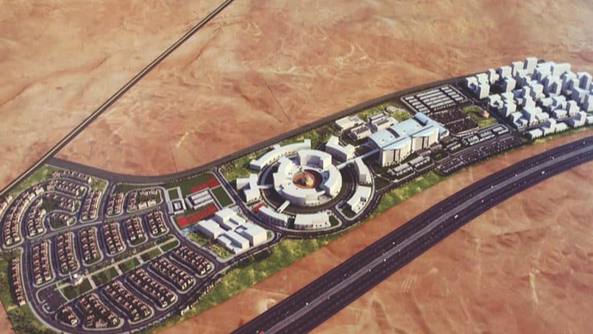 King Abdullah Bin Abdulaziz Medical City (KAMC) Phase 1 - Package 2 – Infrastructure Works