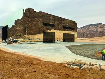 Ashar Valley Boundary Treatments And Maraya Flood Mitigation