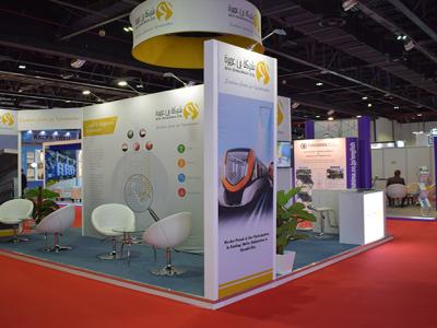 Bin Omairah in WETEX 2018, Dubai, UAE