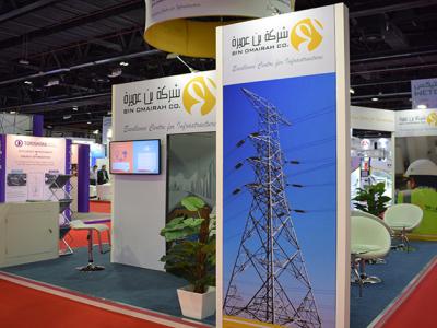 Bin Omairah in WETEX 2018, Dubai, UAE