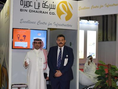 Bin Omairah in WETEX 2018, Dubai, UAE