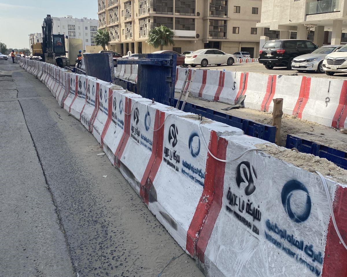 Design and Construction of Sewerage Networks, Pumping Stations and Trunk Sewer Lines for Al-Aziziyah and Other Districts, Al-Khobar Governorate — Phase 1, Part 2