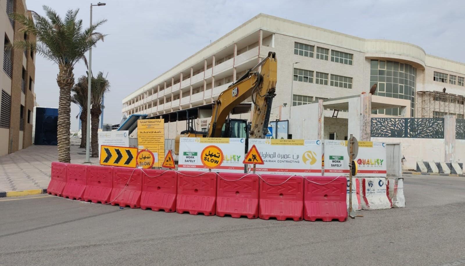 Design and Construction of Sewerage Networks, Pumping Stations and Trunk Sewer Lines for Al-Aziziyah and Other Districts, Al-Khobar Governorate — Phase 1, Part 2