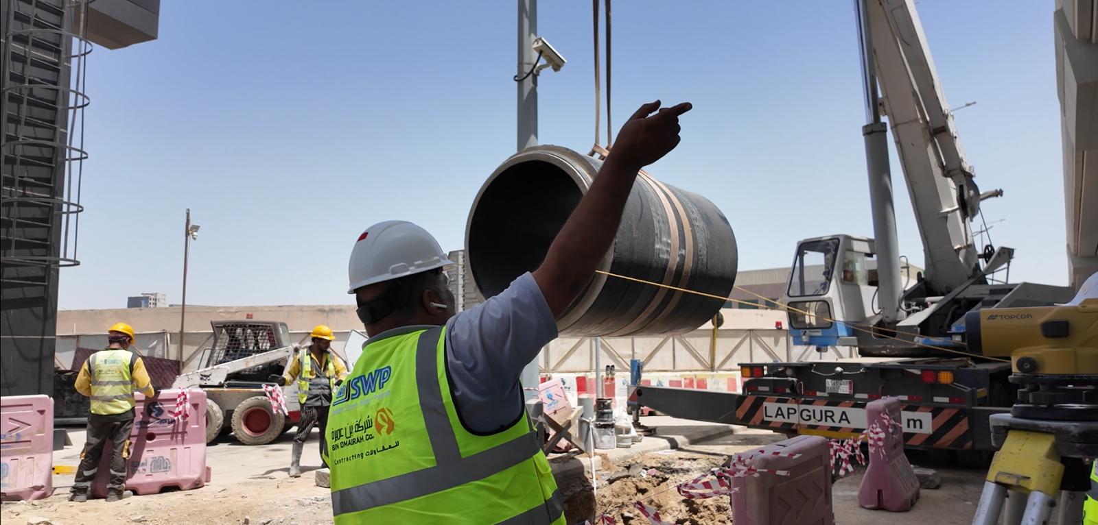 Stormwater Drainage for Area (BC) — Package No. 4 — Al-Rawdah District — 17168