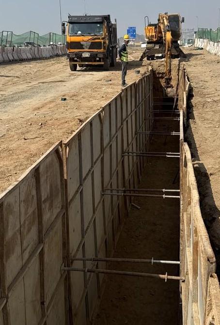 Bahra Project — Surface-Water Level Reduction Network