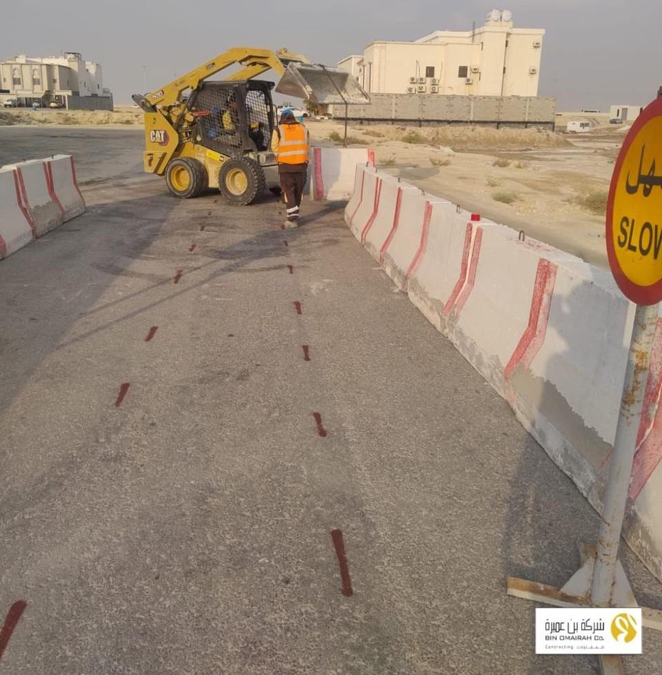 Capacity Upgrade of PS-14 Pumping Station and Associated Force Main, Jubail