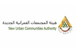 New Urban Communities Authority