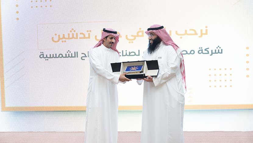 Bin Omairah Holding launches MENA's largest solar panel factory in Tabuk, Saudi Arabia